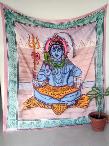 Lord Shiva Wall Hanging