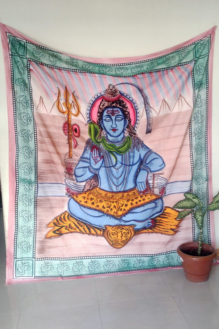 Lord Shiva Wall Hanging