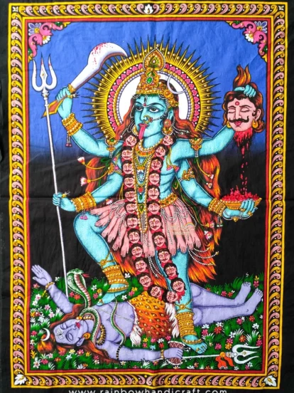 kali ma tapestry